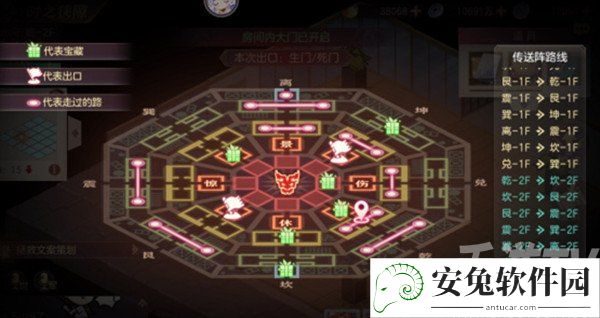 三国志幻想大陆时之狭隙怎么走？时之狭隙通关路线图文攻略图片3