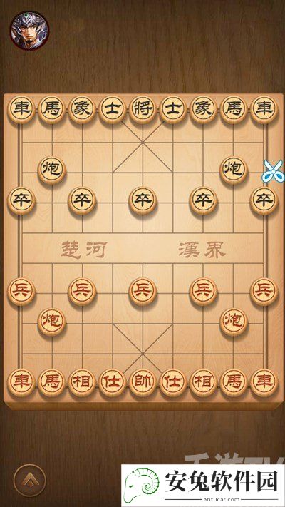 天天象棋残局挑战231期怎么走？残局挑战231关破解方法图片3