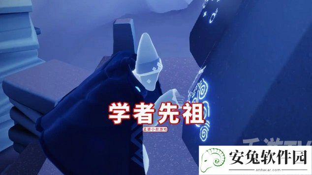 光遇小王子季节先祖位置大全 小王子季节兑换图一览图片7