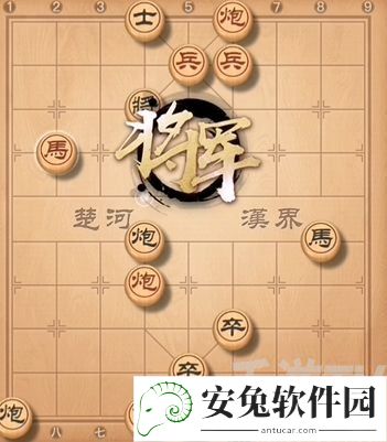 天天象棋残局挑战231期怎么走？残局挑战231关破解方法图片2