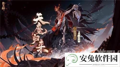 阴阳师凝罪塔高收益怎么获得？凝罪塔高收益挂机攻略图片3