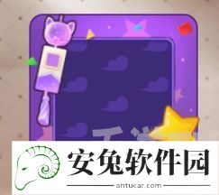 猫和老鼠手游二周年庆典福利一览