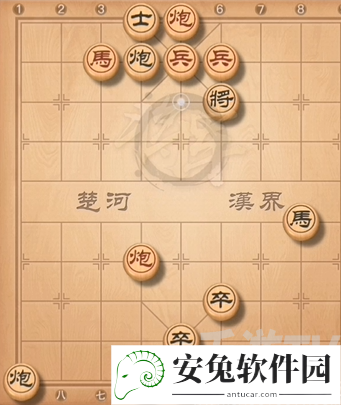 天天象棋残局挑战第230期通关步骤详细解析