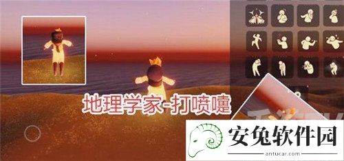 光遇小王子季先祖动作大全 小王子季6位先祖专属动作汇总图片5