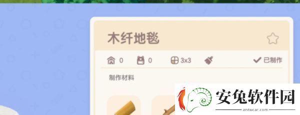 心动小镇赚钱快的方法