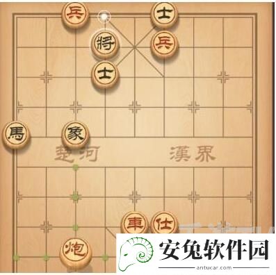 天天象棋残局挑战229期怎么走？残局挑战229关破解方法图片3