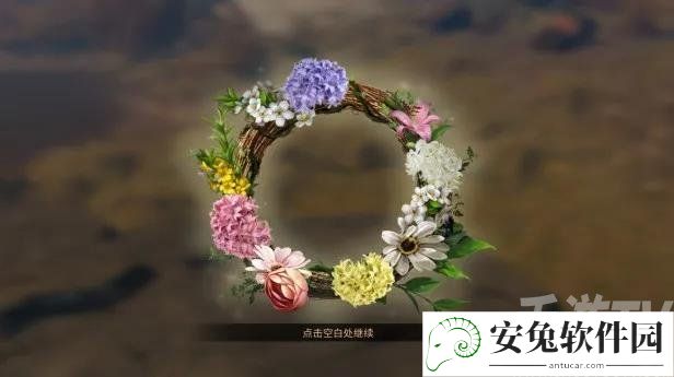 明日之后风信子花环任务怎么做？风信子花环任务流程攻略图片3