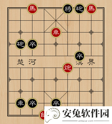 天天象棋残局挑战229期怎么走？残局挑战229关破解方法图片2