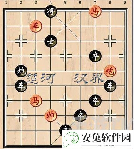 天天象棋残局挑战226关破解方法：4月26日残局挑战226期攻略[多图]图片2