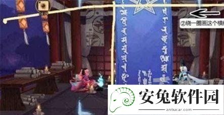 阴阳师12月神秘图案怎么画2021 12月神秘图案画法介绍