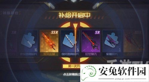 黑月Extend武装提升方法 武器怎么进阶