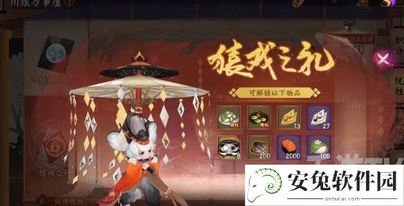 阴阳师超鬼王跨区好友可以蹭分吗 2021超鬼王蹭分机制详解