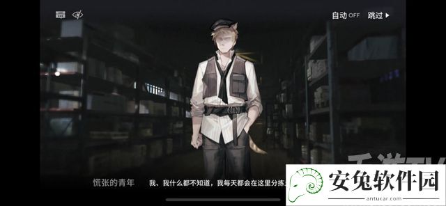 明日方舟2.5周年庆是什么时候 2.5周年活动时间玩法最全攻略