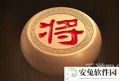 天天象棋残局挑战242期通关小技巧 8月16日残局挑战242关破解攻略