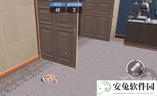 和平精英躲猫猫杯子位置在哪 躲猫猫杯子位置点刷新