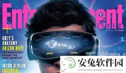 腾讯注册qq元宇宙商标 qq元宇宙是怎么回事