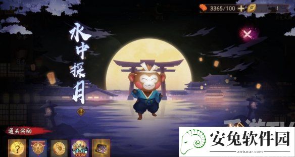 阴阳师2021中秋节活动怎么玩 中秋节活动月夕织梦玩法图文详解