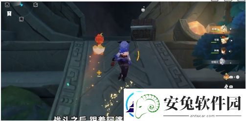 原神5.1魔神任务秘境宝箱怎么收集收集攻略