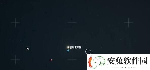 星空十多万信用点**位置