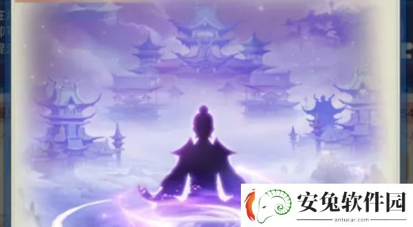 想不想修真阵法师等级提升攻略