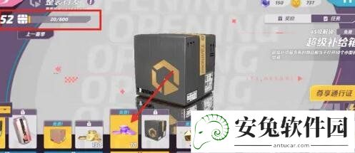 T3宝石获取方法分享