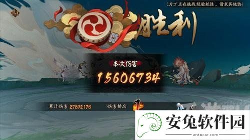 《阴阳师》空相面灵气阵容攻略