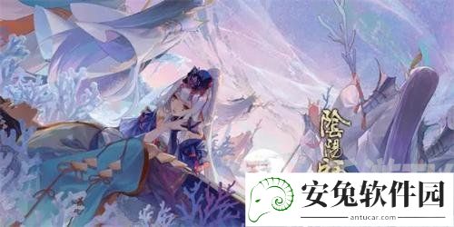 阴阳师超鬼王战绩如何查询-战绩查询方法