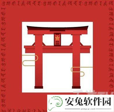 阴阳师现世召唤阵有哪些 阴阳师现世召唤阵图片汇总