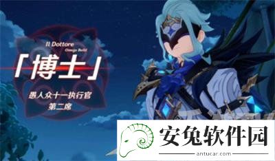 《原神》3.1虚构的凯旋式成就解锁攻略