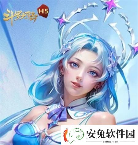 斗罗大陆h5星轮冰杖好用吗