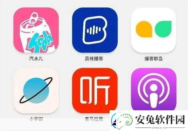 摇床和喘气声音音频一样吗