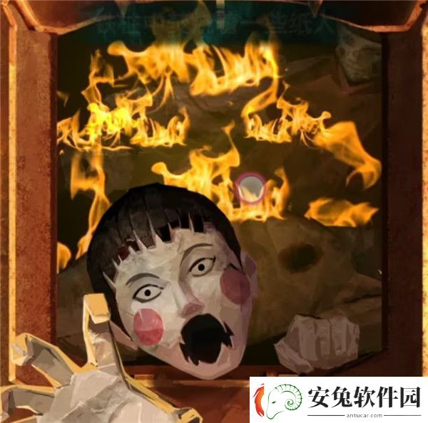 纸嫁衣7卿不负第五章同丝相连如一人图文攻略大全