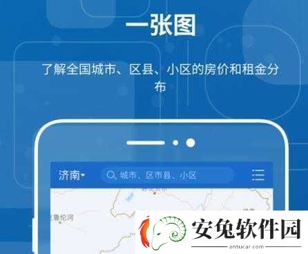 免费行情网站app页面下载广告